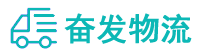 中山到潮安区物流公司